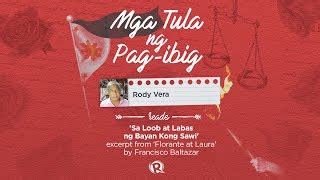 Rody Vera reads Francisco Baltazar's 'Sa Loob at Labas ng .